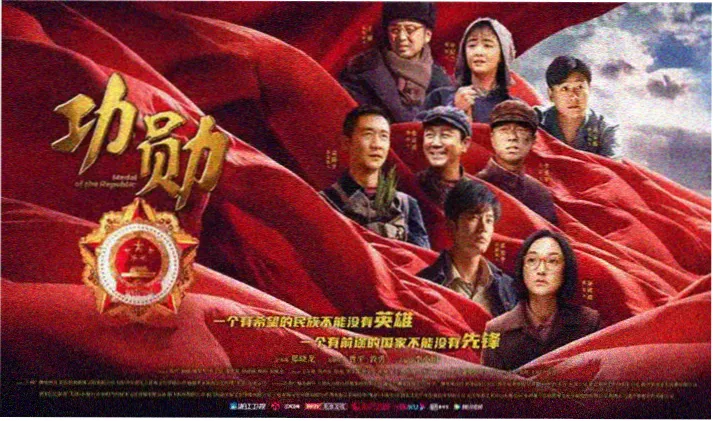 传闻中的女人韩剧主视觉横幅